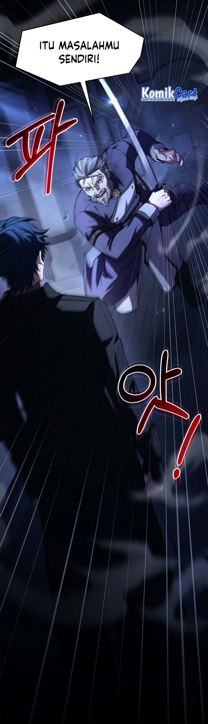 Return of The Greatest Lancer Chapter 131 - halaman 76