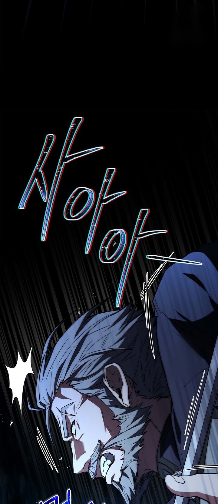Return of The Greatest Lancer Chapter 131 - halaman 77