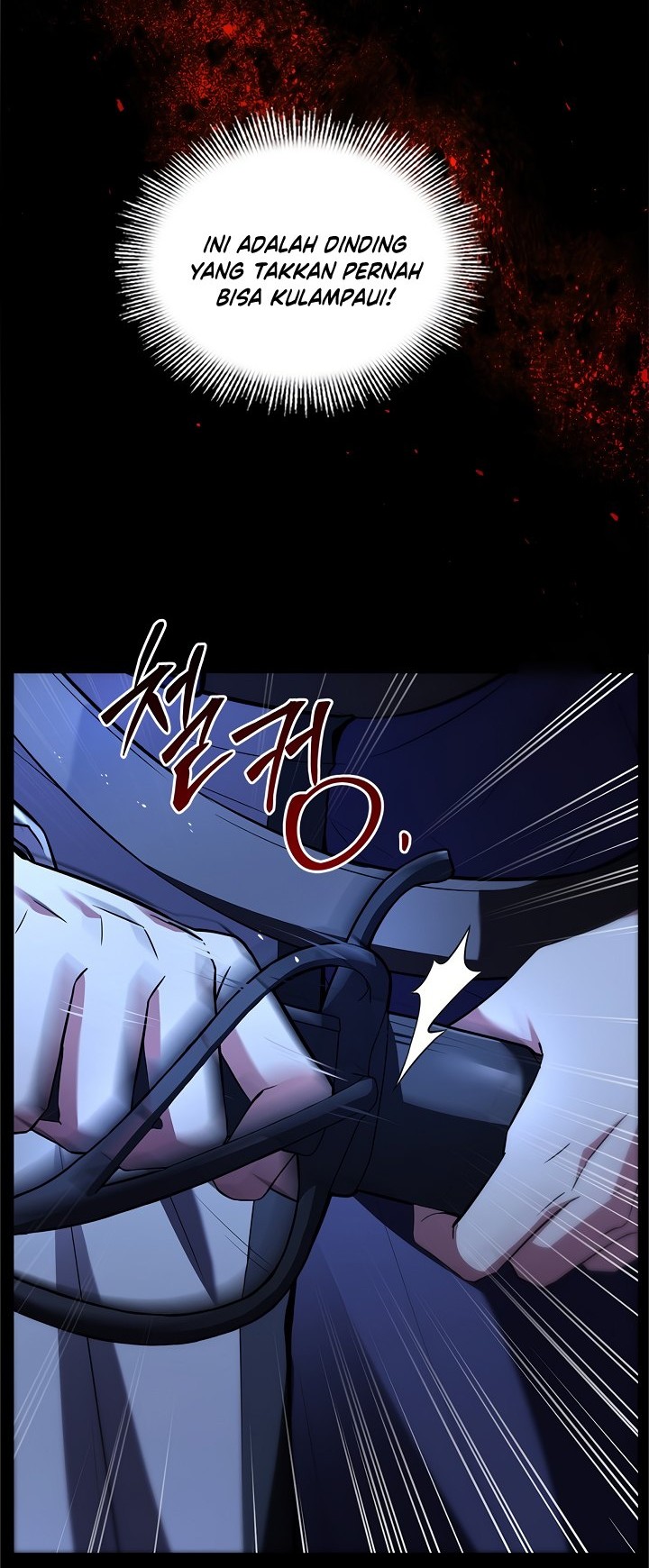 Return of The Greatest Lancer Chapter 131 - halaman 83