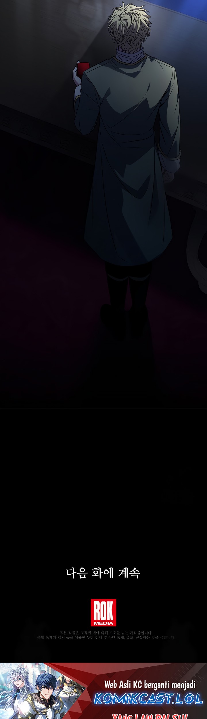 Return of The Greatest Lancer Chapter 131 - halaman 90