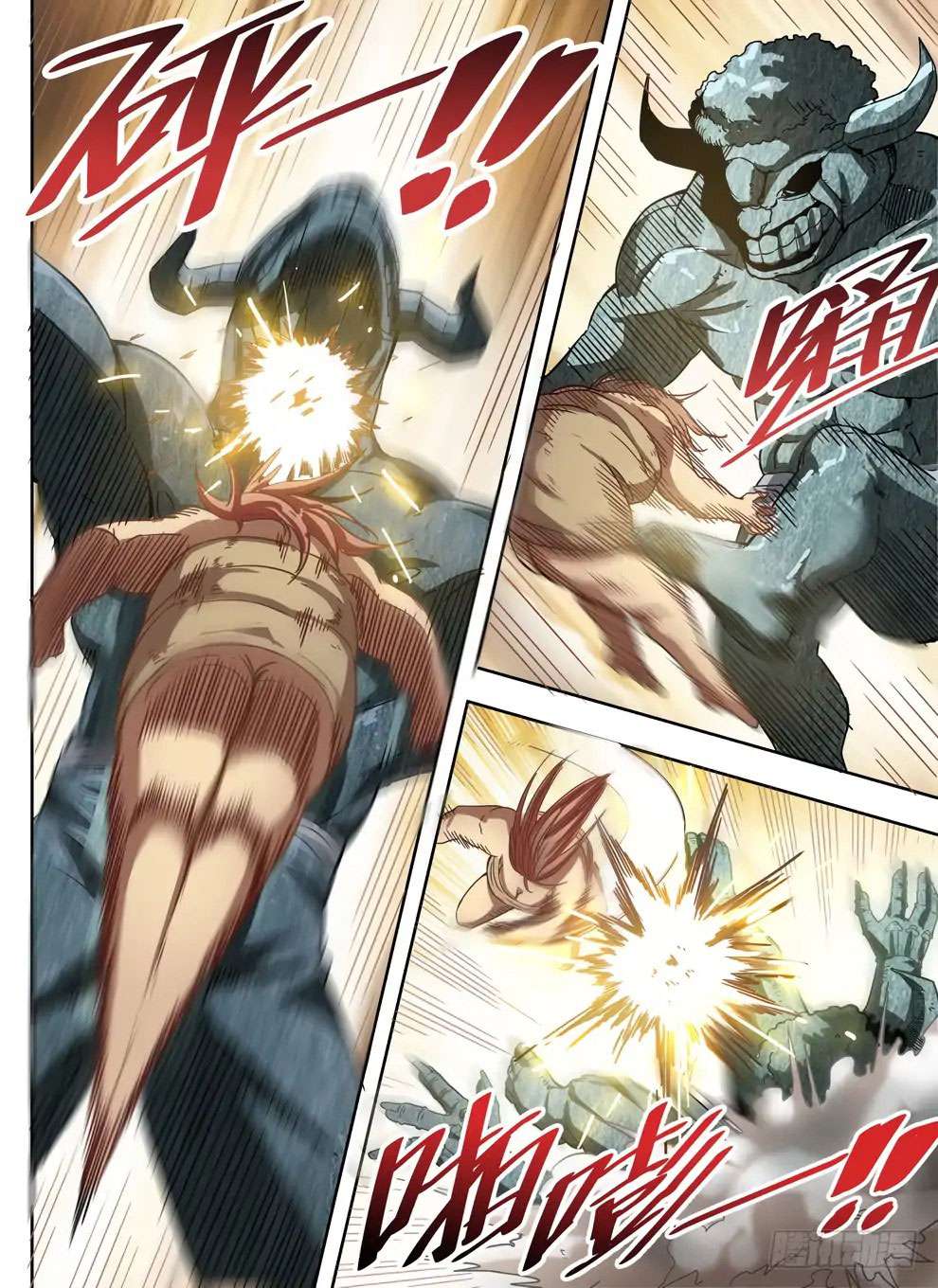 Return of The Greatest Lancer Chapter 132 - halaman 15