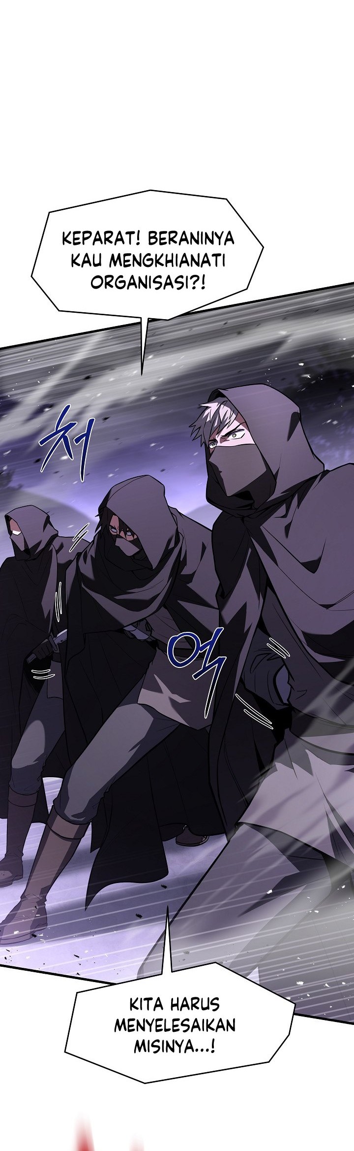 Return of The Greatest Lancer Chapter 132 - halaman 46