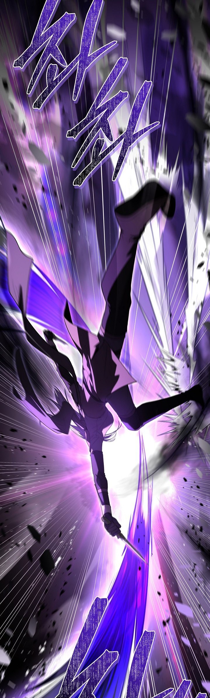 Return of The Greatest Lancer Chapter 132 - halaman 50