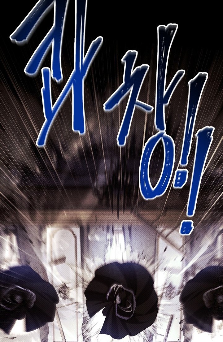Return of The Greatest Lancer Chapter 132 - halaman 54