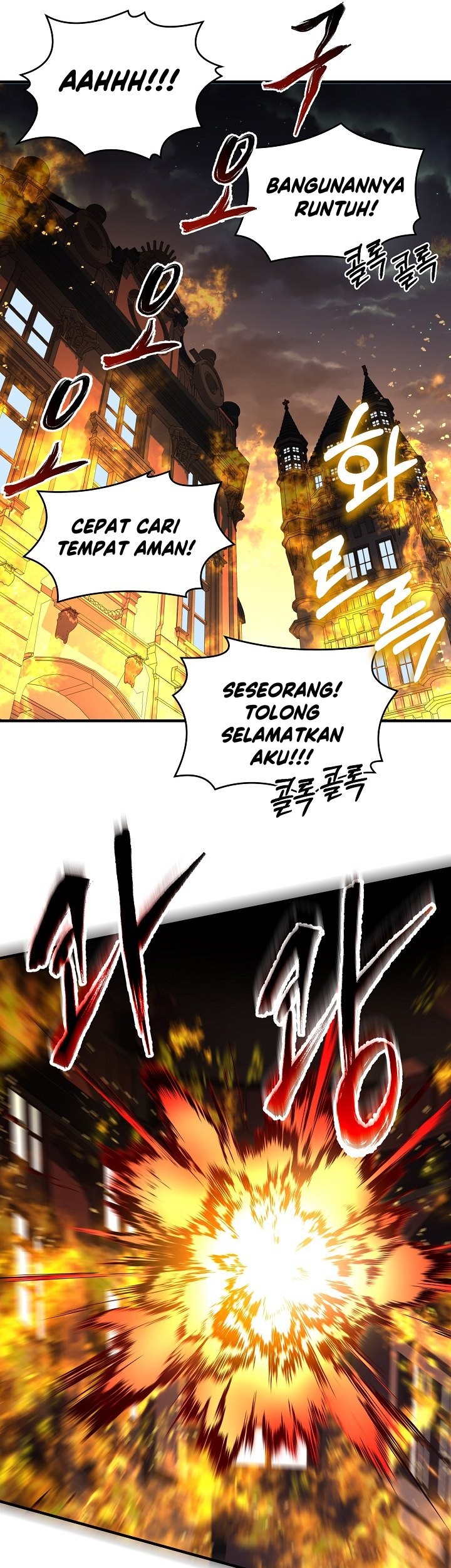 Return of The Greatest Lancer Chapter 132 - halaman 68