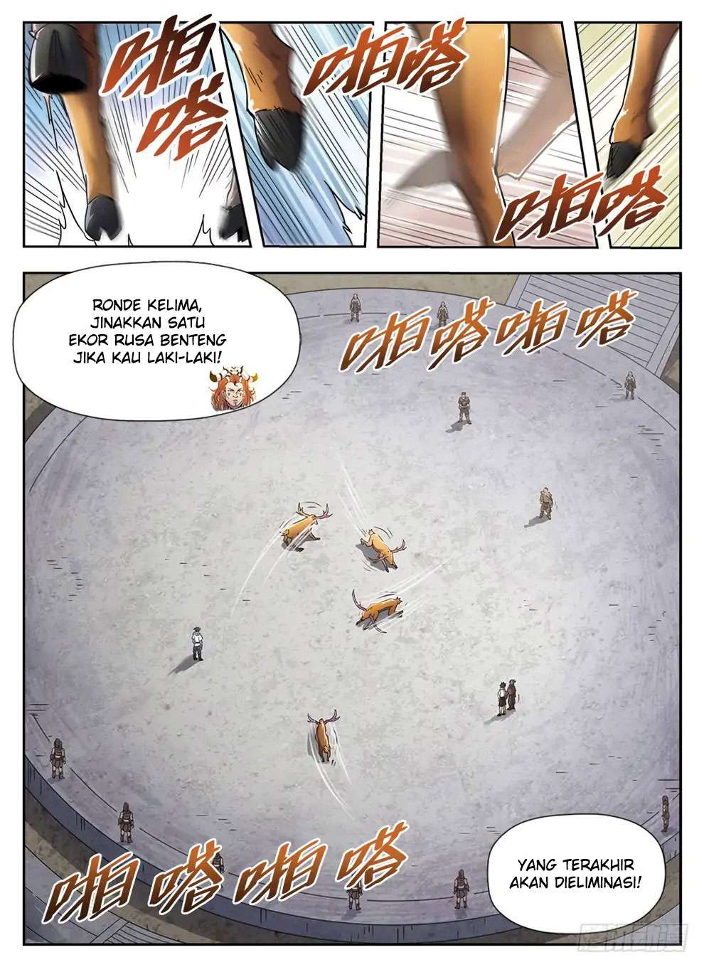 Return of The Greatest Lancer Chapter 133 - halaman 11
