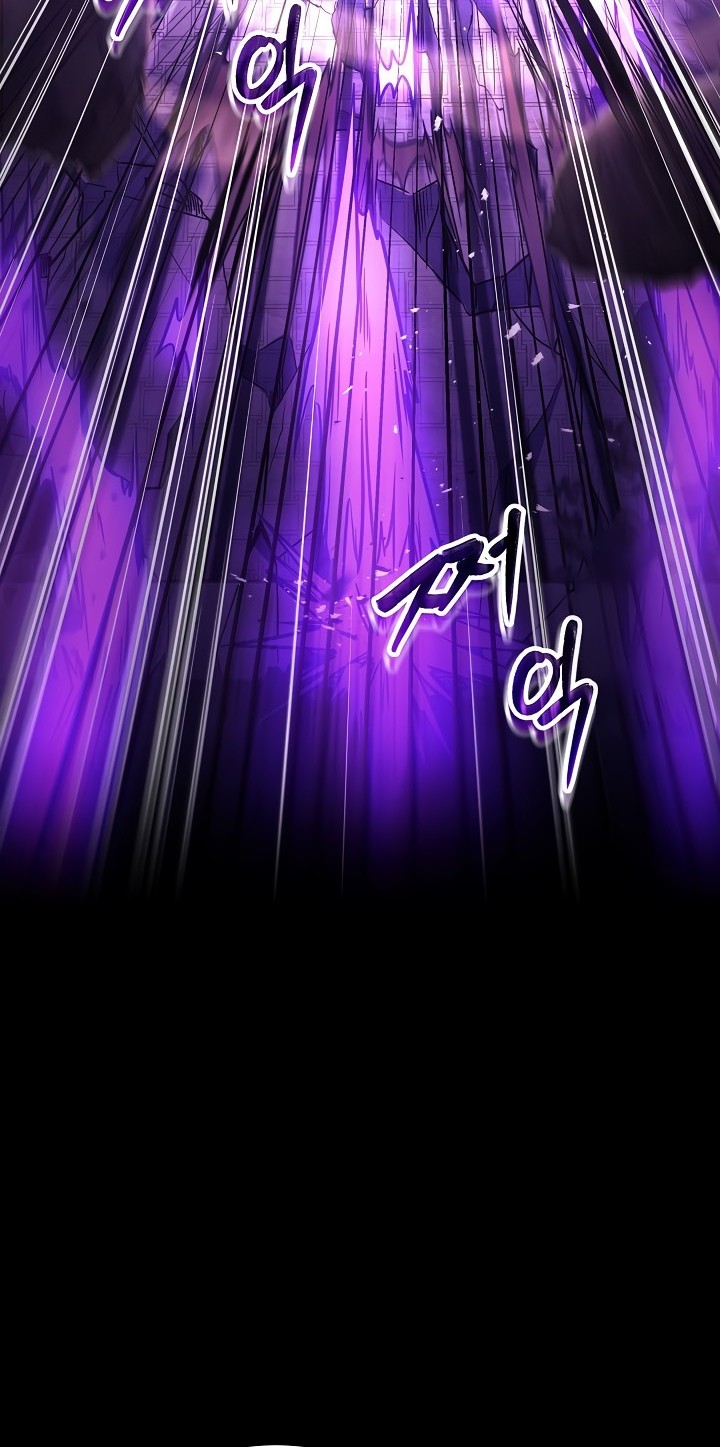 Return of The Greatest Lancer Chapter 133 - halaman 21