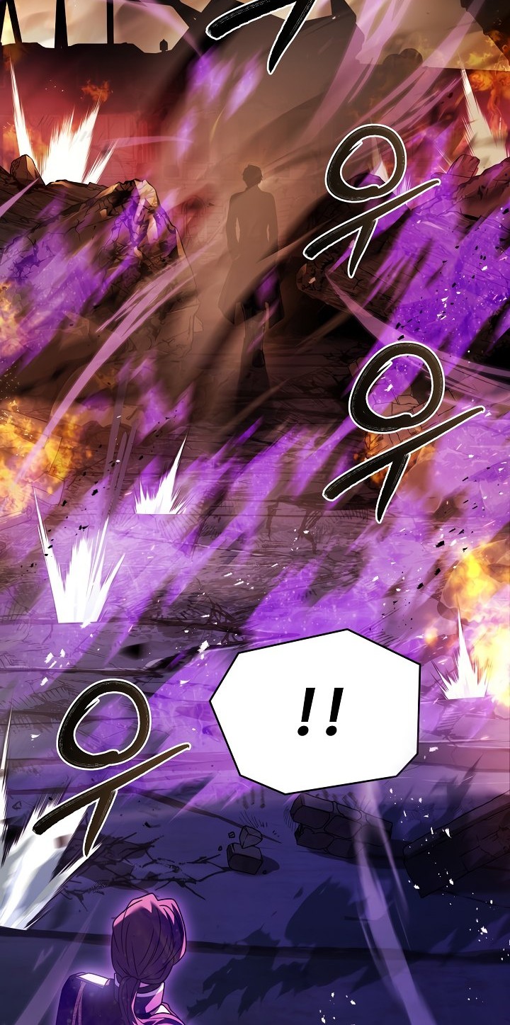 Return of The Greatest Lancer Chapter 133 - halaman 23