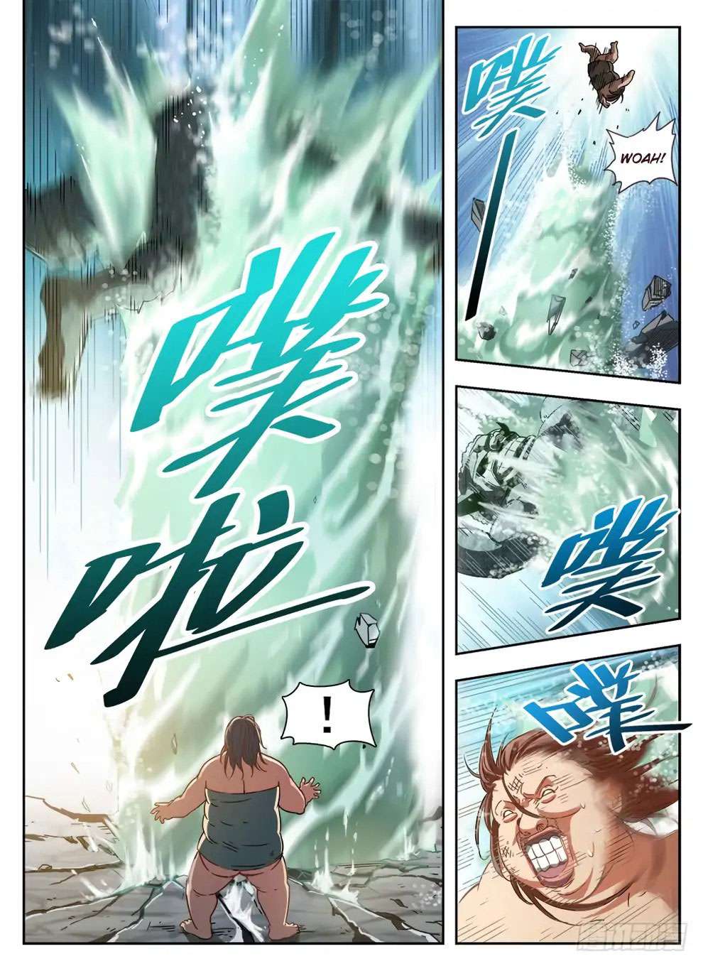 Return of The Greatest Lancer Chapter 133 - halaman 3