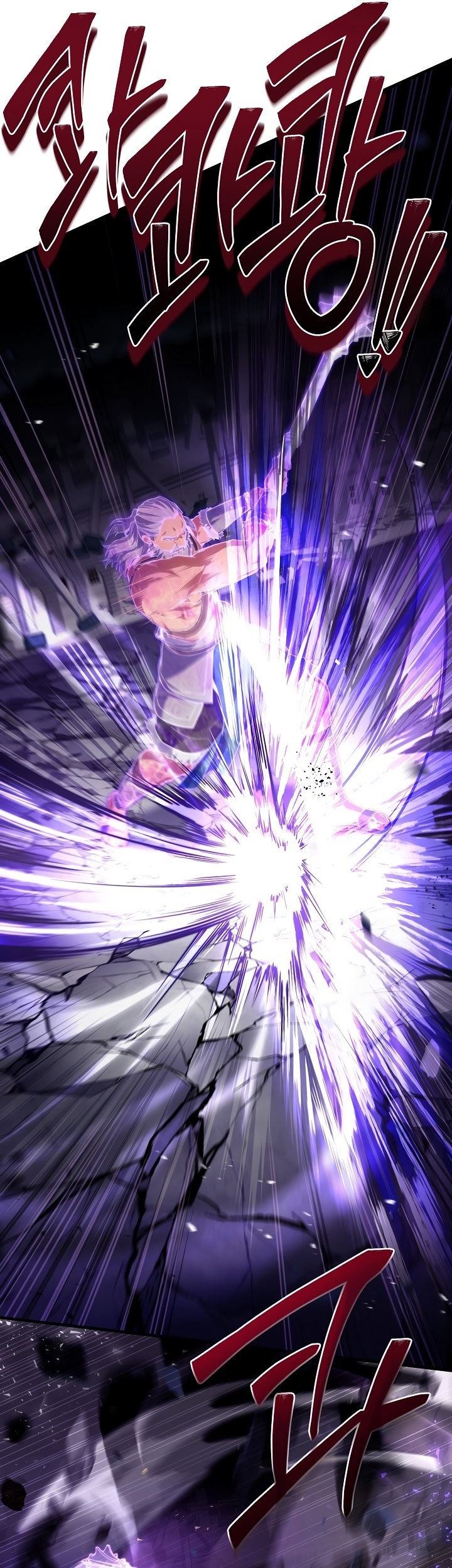 Return of The Greatest Lancer Chapter 133 - halaman 34