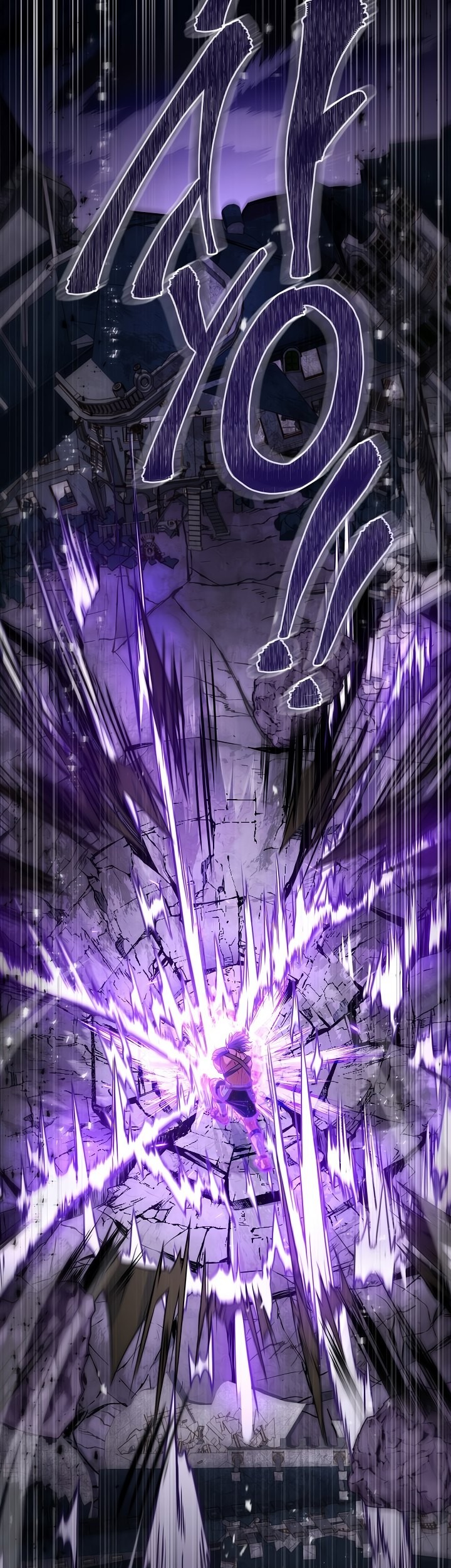 Return of The Greatest Lancer Chapter 133 - halaman 38