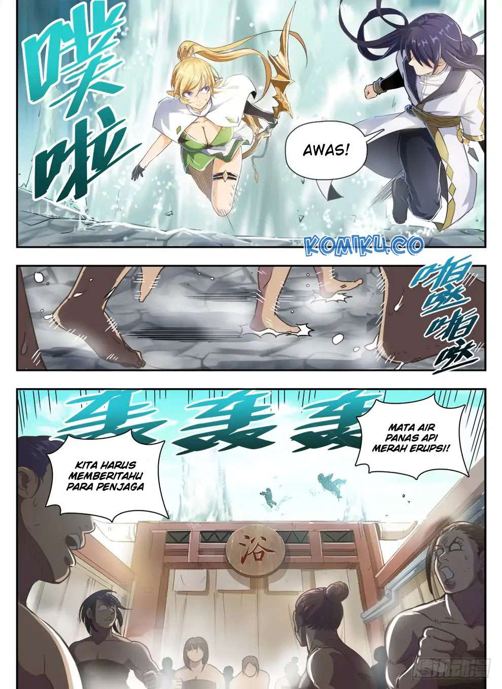 Return of The Greatest Lancer Chapter 133 - halaman 4