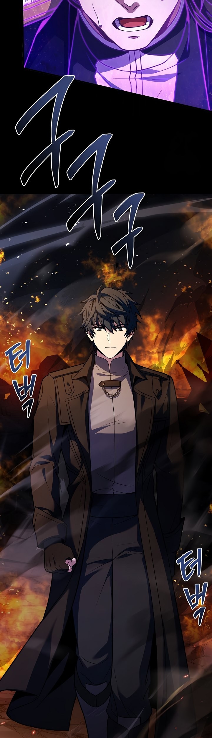 Return of The Greatest Lancer Chapter 133 - halaman 40