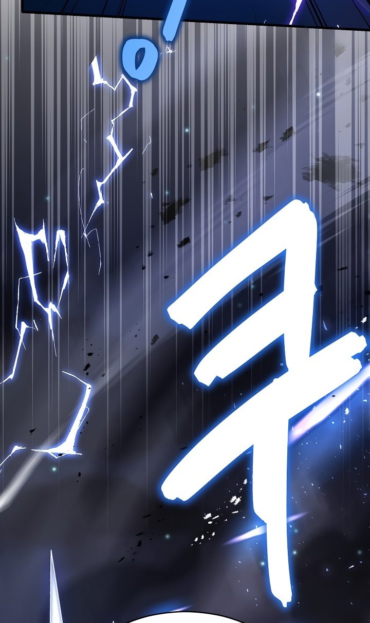 Return of The Greatest Lancer Chapter 133 - halaman 47