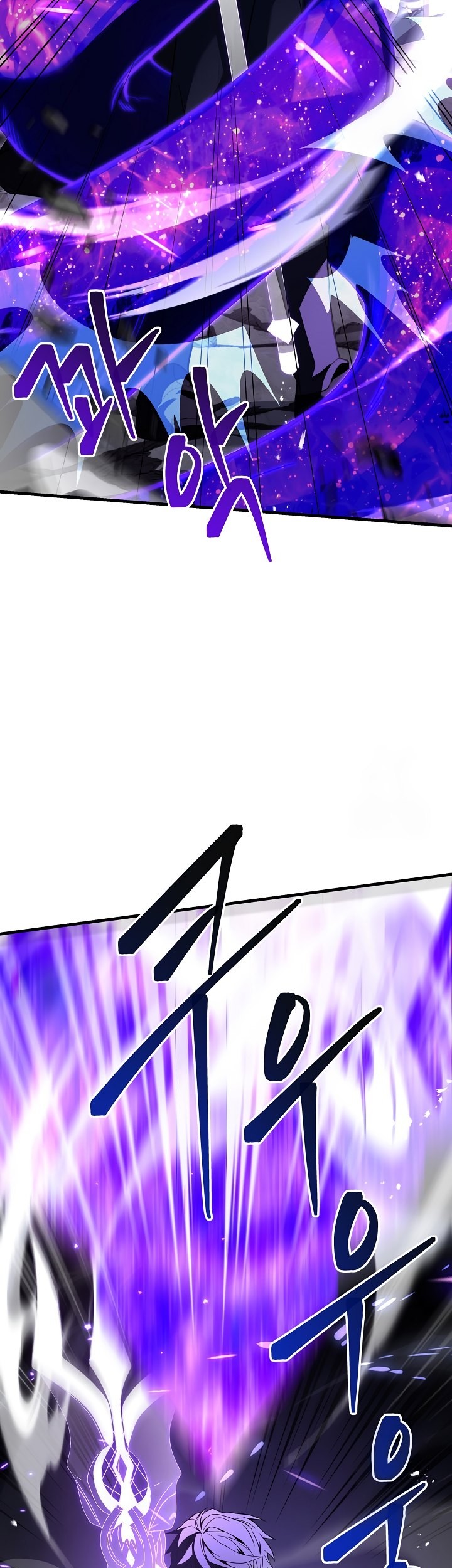 Return of The Greatest Lancer Chapter 133 - halaman 54