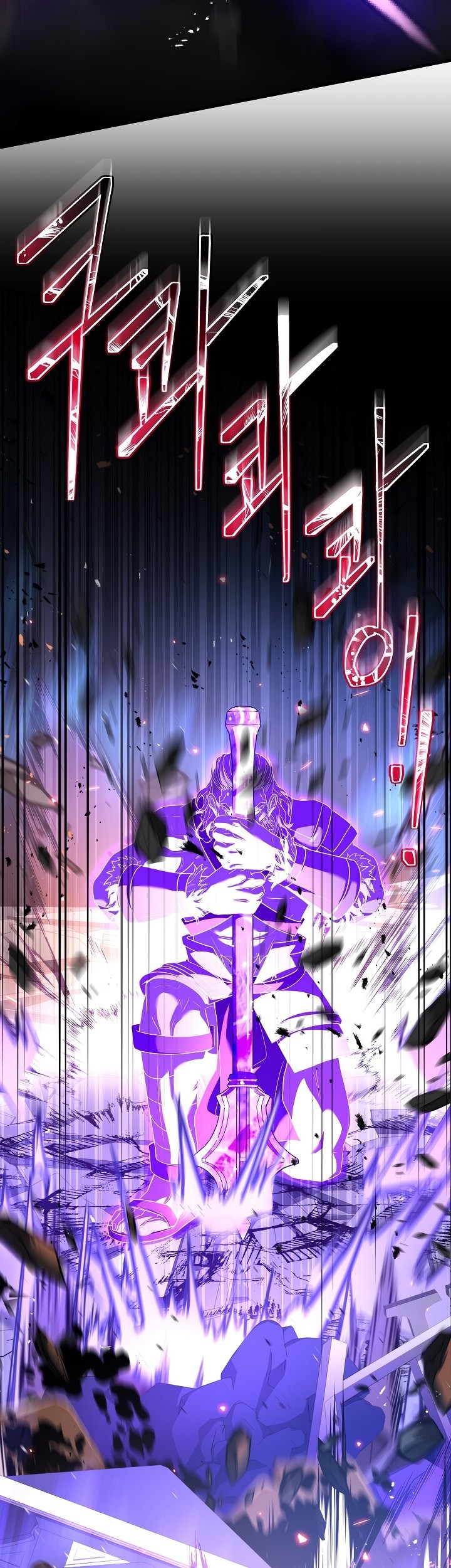 Return of The Greatest Lancer Chapter 133 - halaman 56