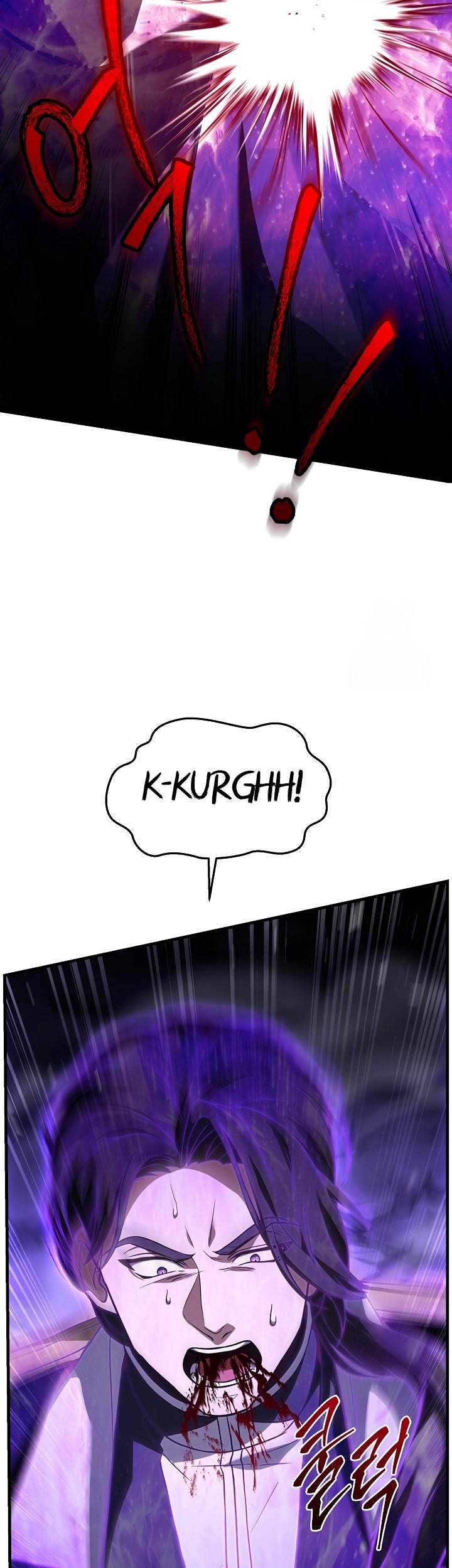 Return of The Greatest Lancer Chapter 133 - halaman 68