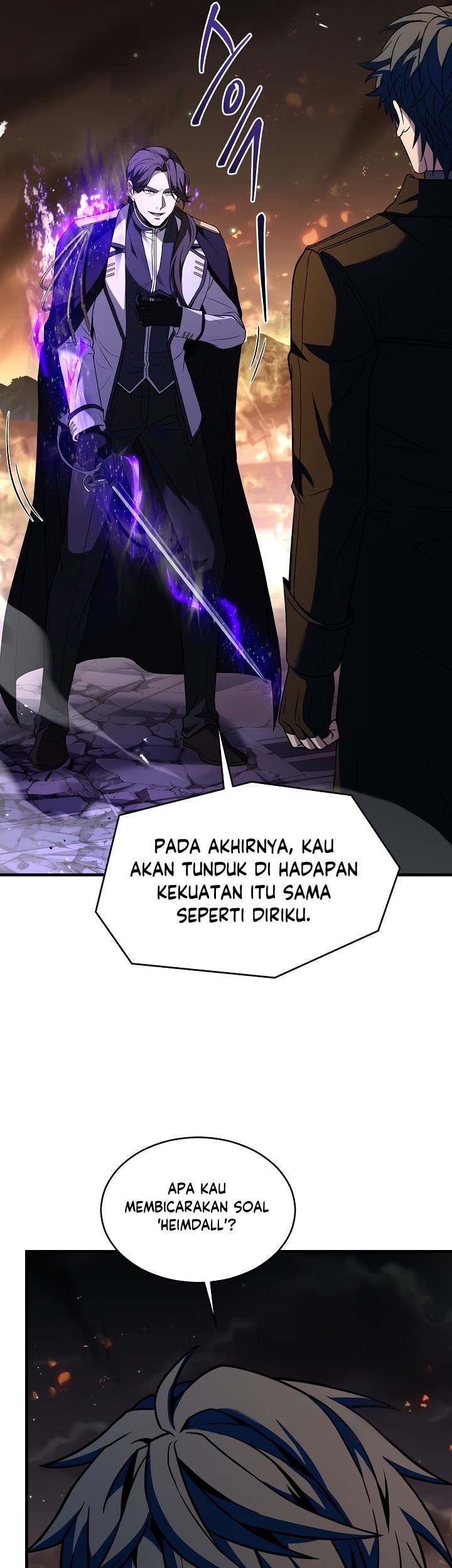 Return of The Greatest Lancer Chapter 133 - halaman 82