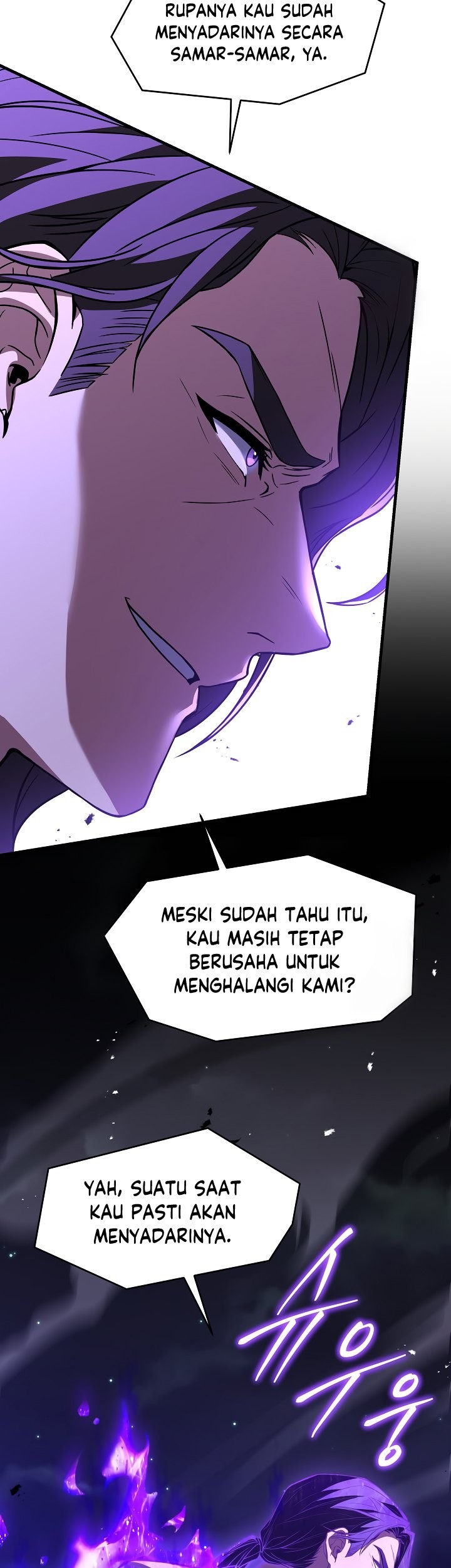 Return of The Greatest Lancer Chapter 133 - halaman 84