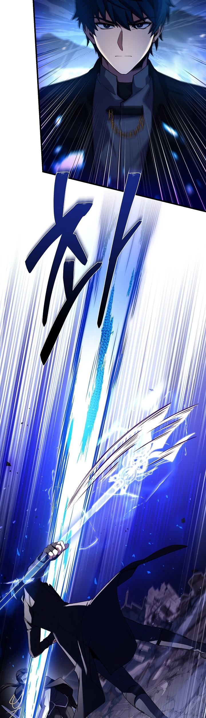Return of The Greatest Lancer Chapter 133 - halaman 88