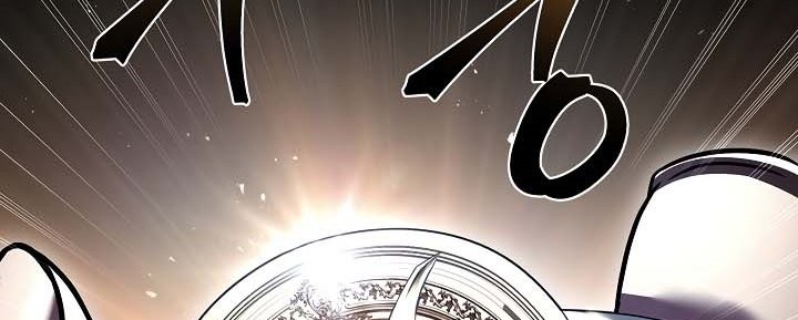 Return of The Greatest Lancer Chapter 134 - halaman 52