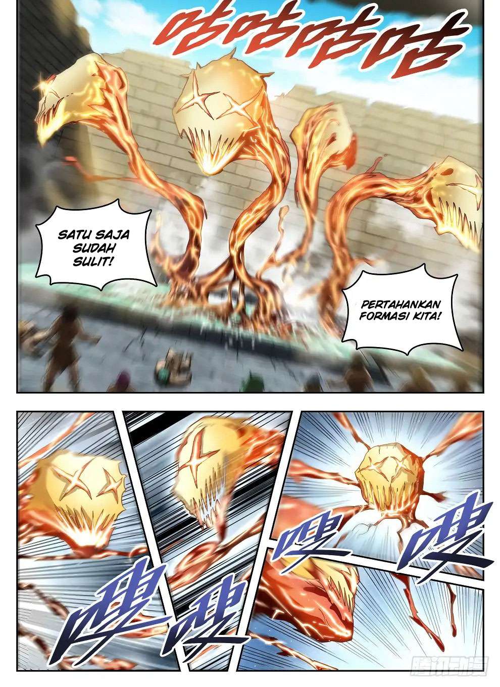 Return of The Greatest Lancer Chapter 135 - halaman 11