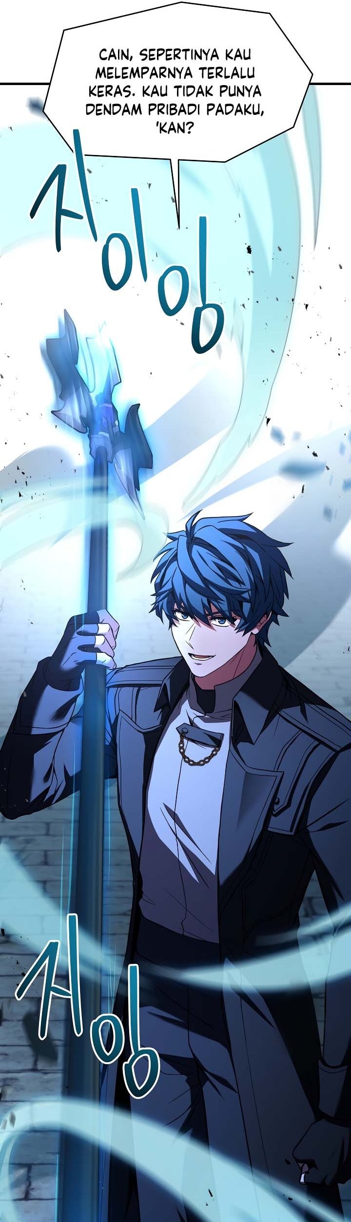 Return of The Greatest Lancer Chapter 135 - halaman 88
