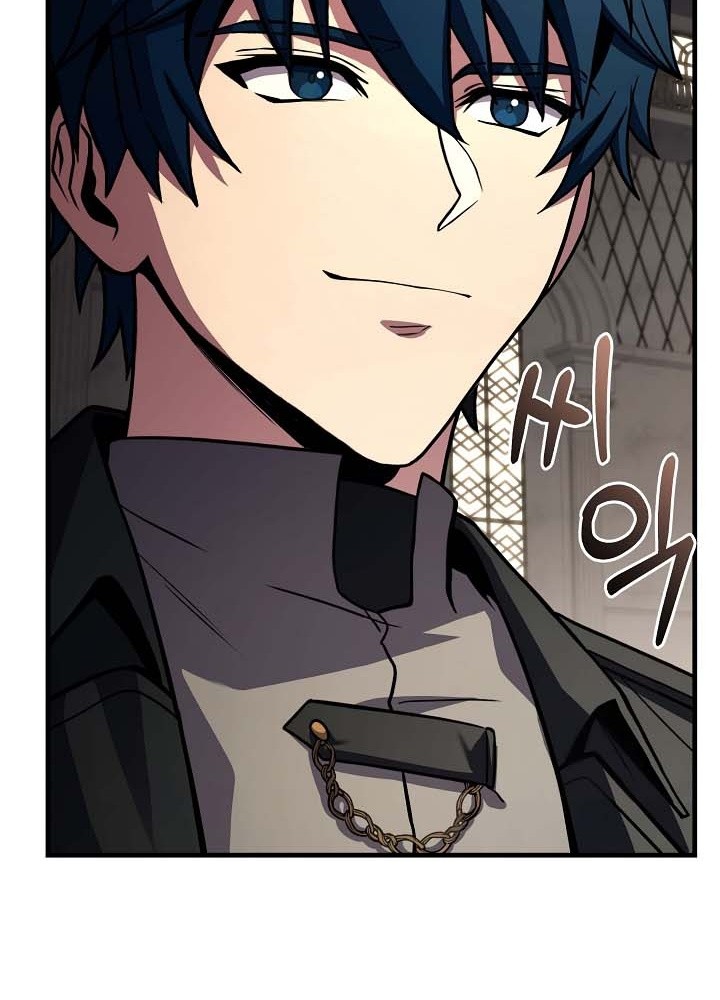 Return of The Greatest Lancer Chapter 137 - halaman 33