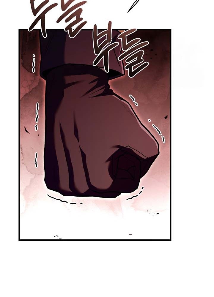 Return of The Greatest Lancer Chapter 137 - halaman 36