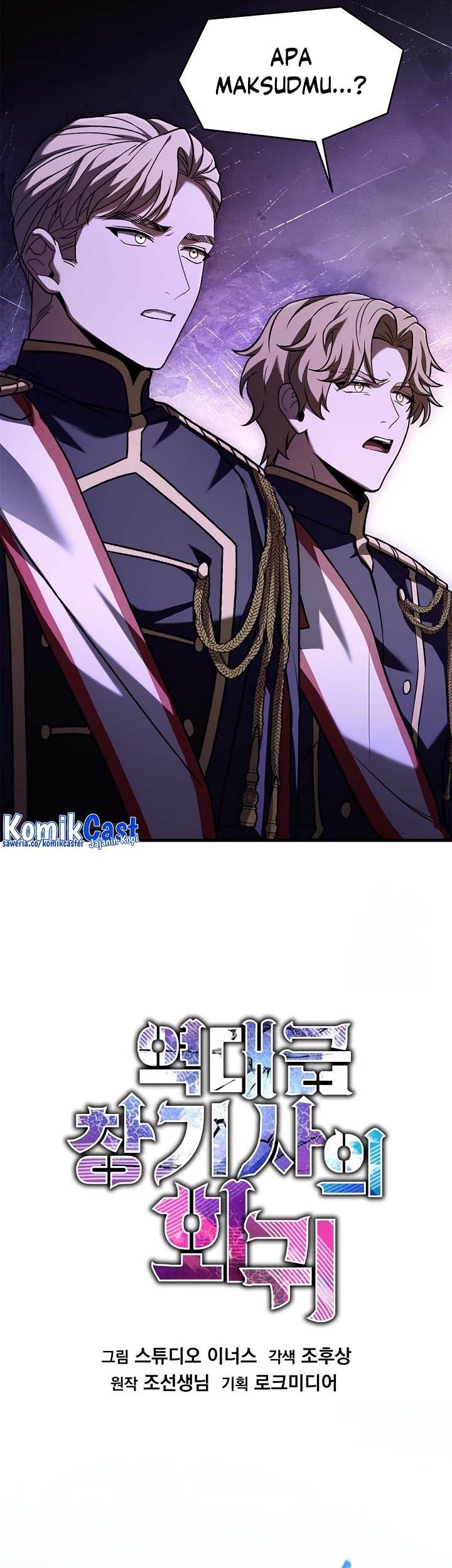 Return of The Greatest Lancer Chapter 137 - halaman 56
