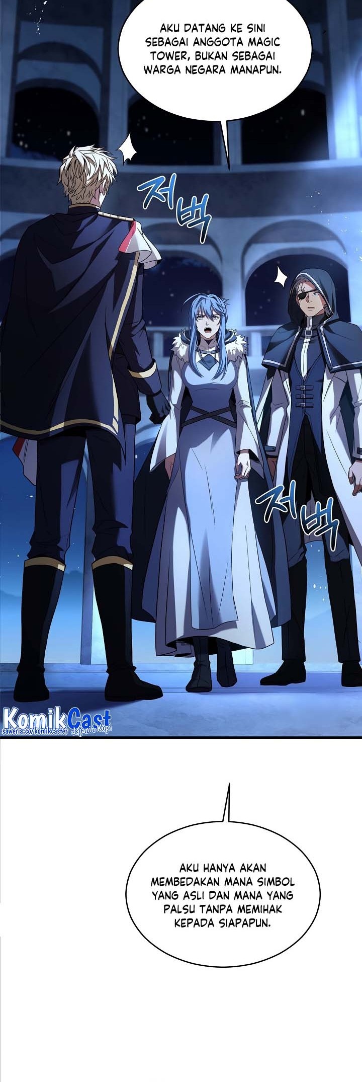 Return of The Greatest Lancer Chapter 137 - halaman 72