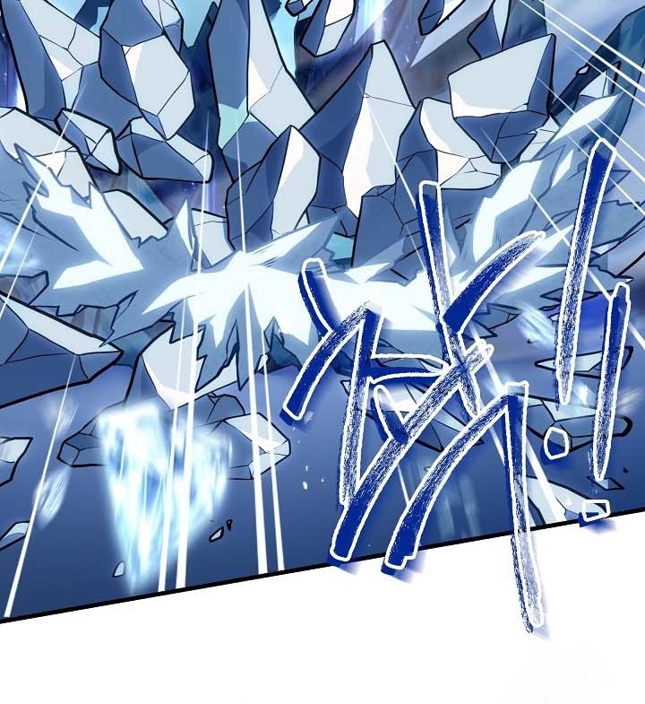 Return of The Greatest Lancer Chapter 137 - halaman 75