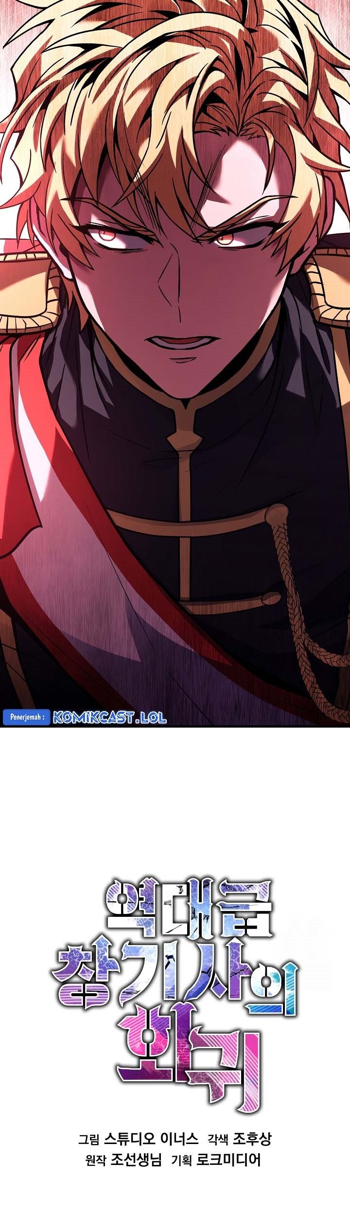 Return of The Greatest Lancer Chapter 138 - halaman 44