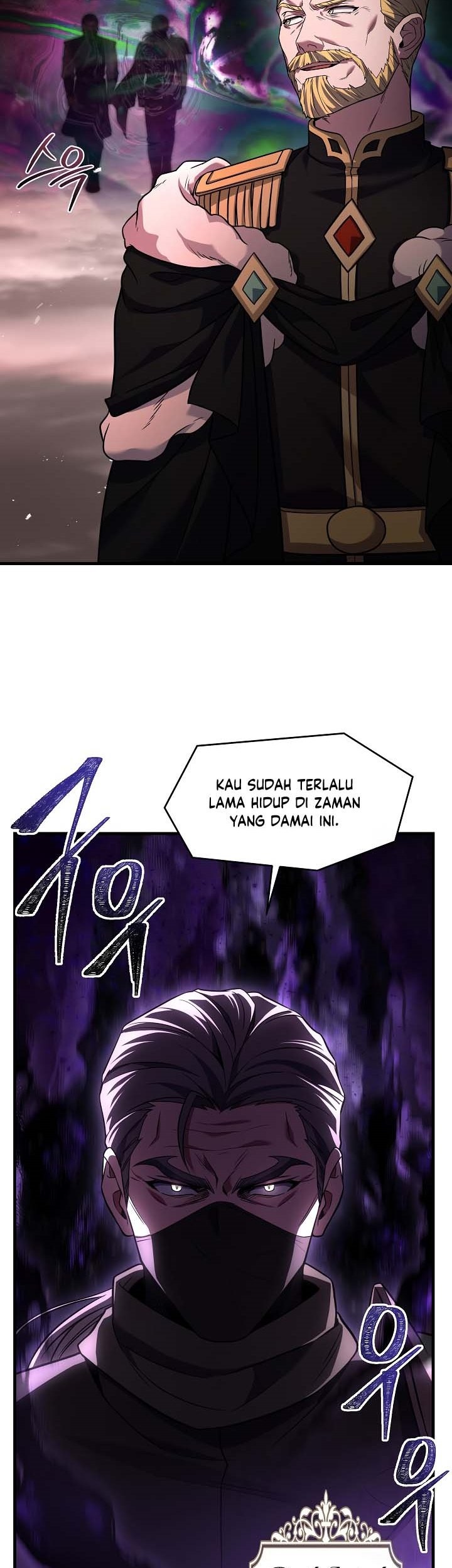 Return of The Greatest Lancer Chapter 138 - halaman 68