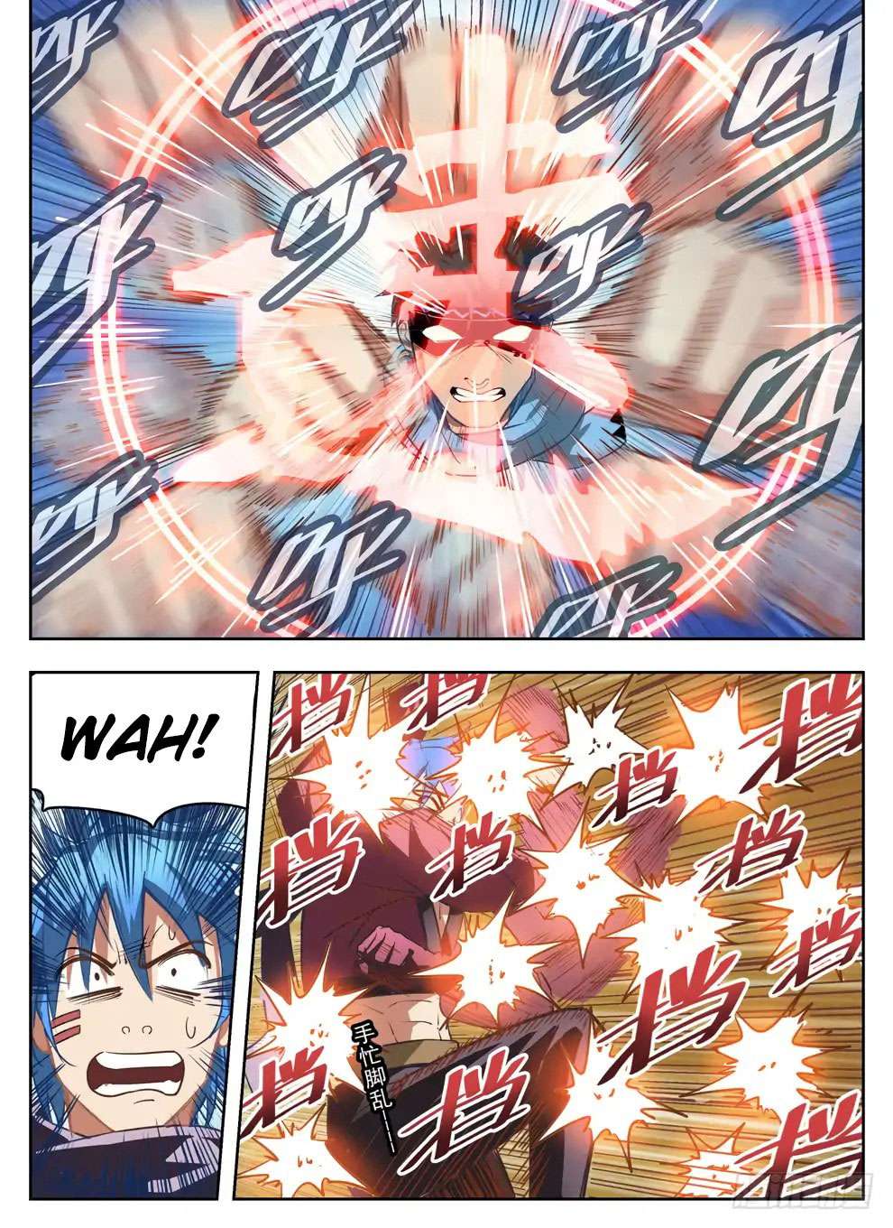 Return of The Greatest Lancer Chapter 138 - halaman 9