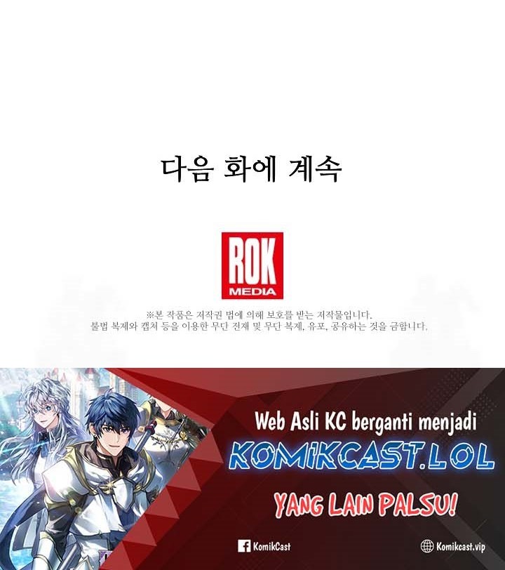Return of The Greatest Lancer Chapter 139 - halaman 109