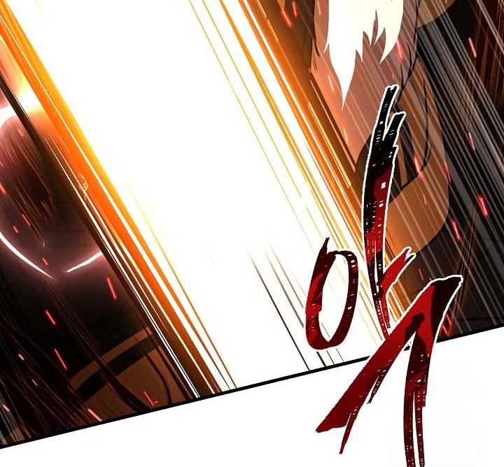 Return of The Greatest Lancer Chapter 139 - halaman 23