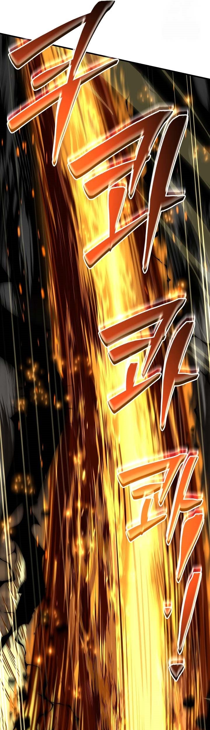 Return of The Greatest Lancer Chapter 139 - halaman 26