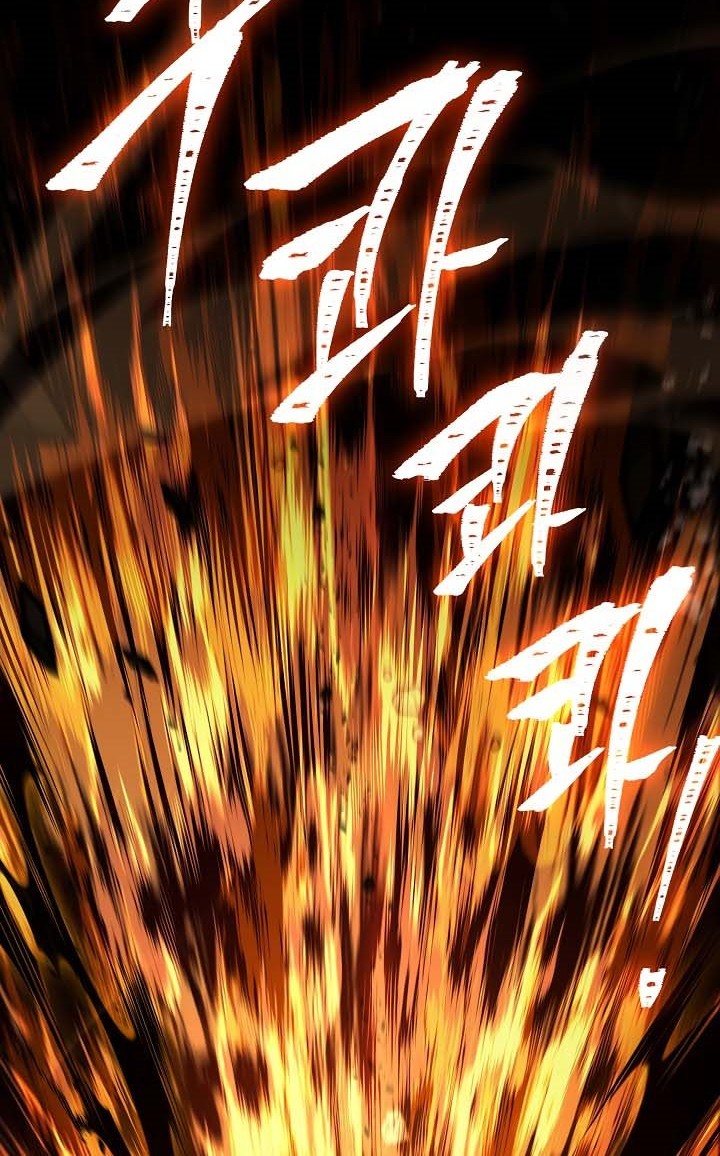 Return of The Greatest Lancer Chapter 139 - halaman 61