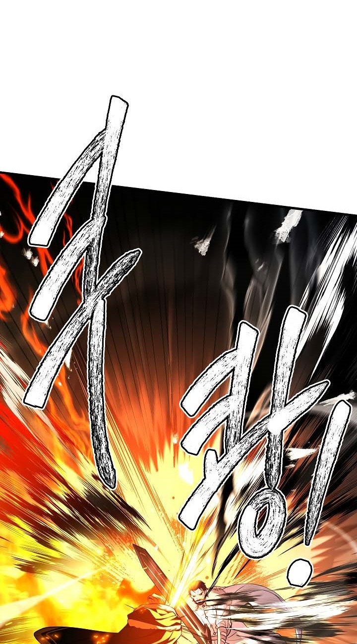 Return of The Greatest Lancer Chapter 139 - halaman 77
