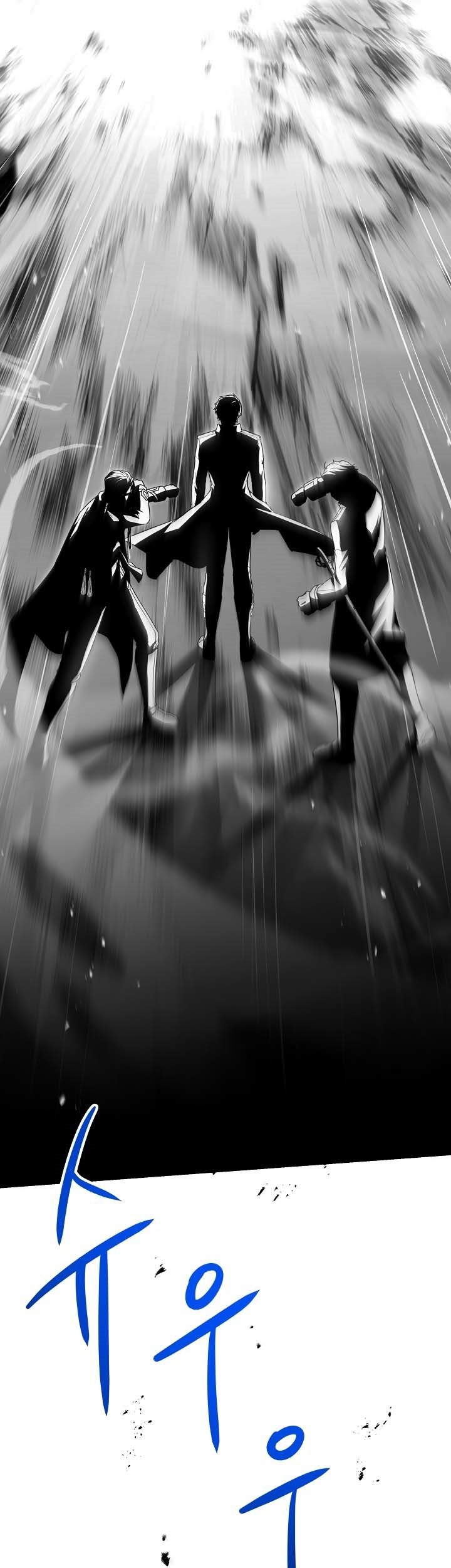 Return of The Greatest Lancer Chapter 139 - halaman 82
