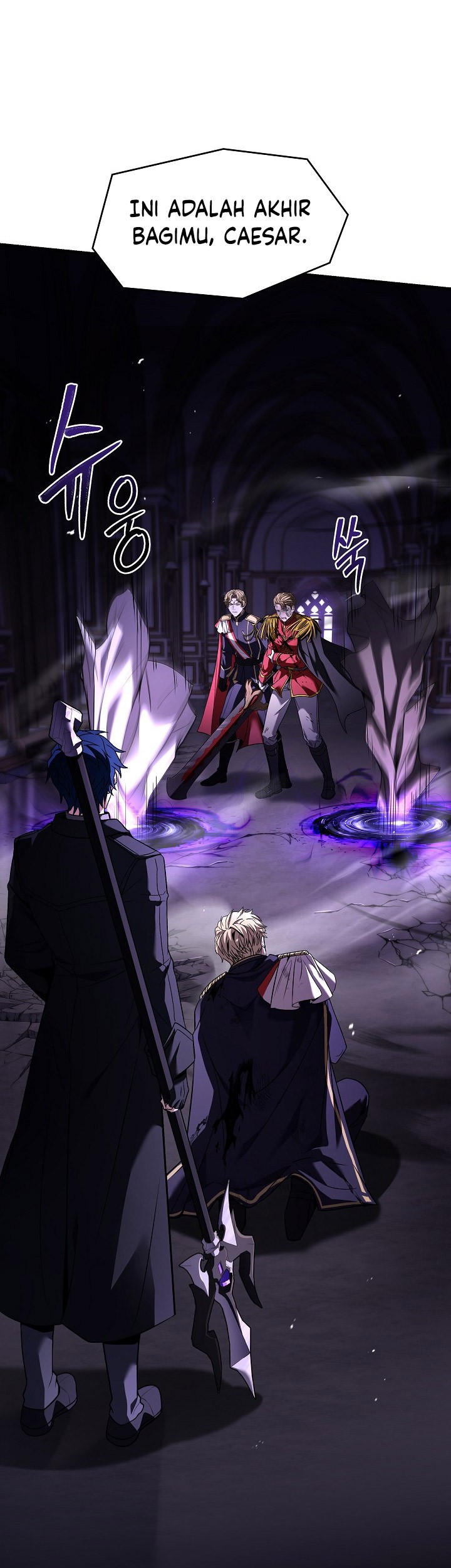 Return of The Greatest Lancer Chapter 140 - halaman 117