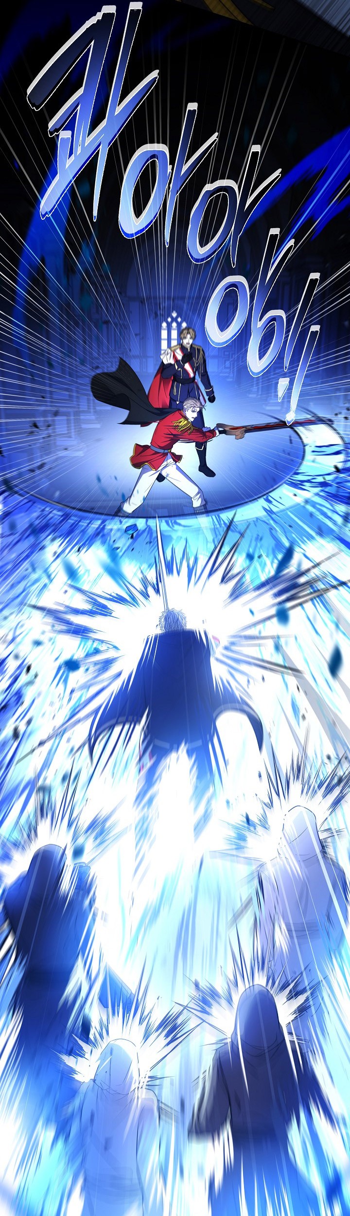 Return of The Greatest Lancer Chapter 140 - halaman 22