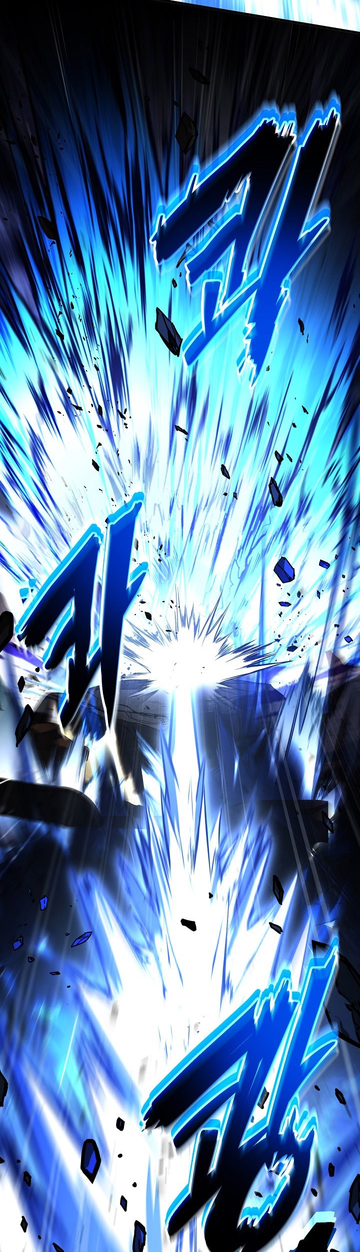 Return of The Greatest Lancer Chapter 140 - halaman 24