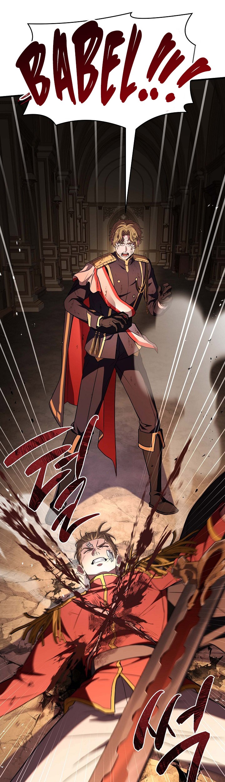 Return of The Greatest Lancer Chapter 140 - halaman 55