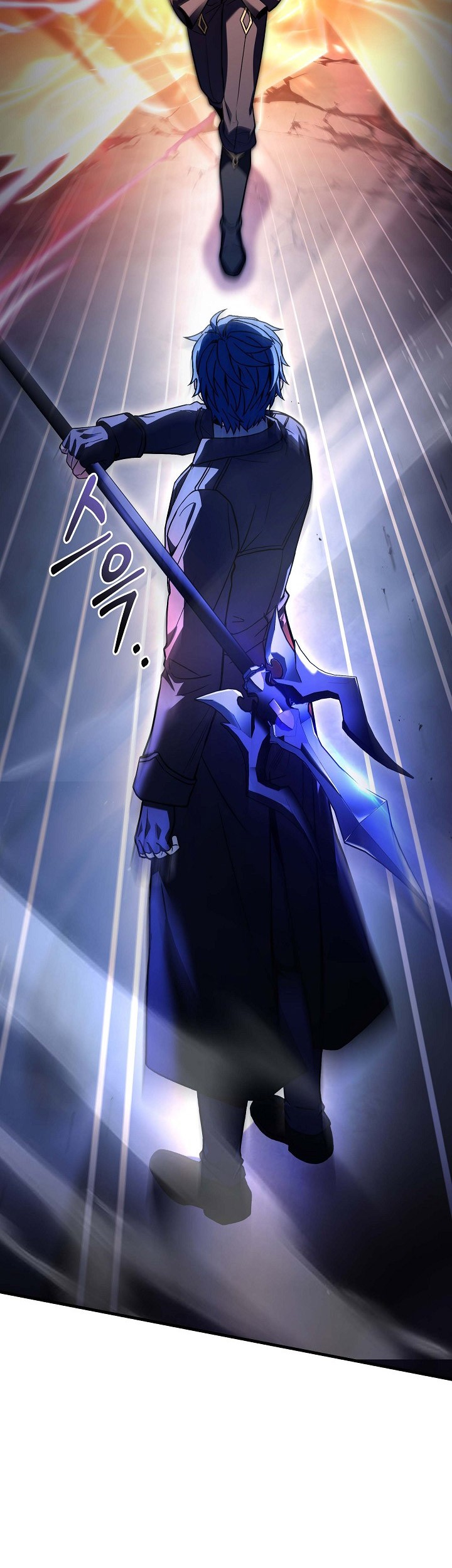 Return of The Greatest Lancer Chapter 140 - halaman 73