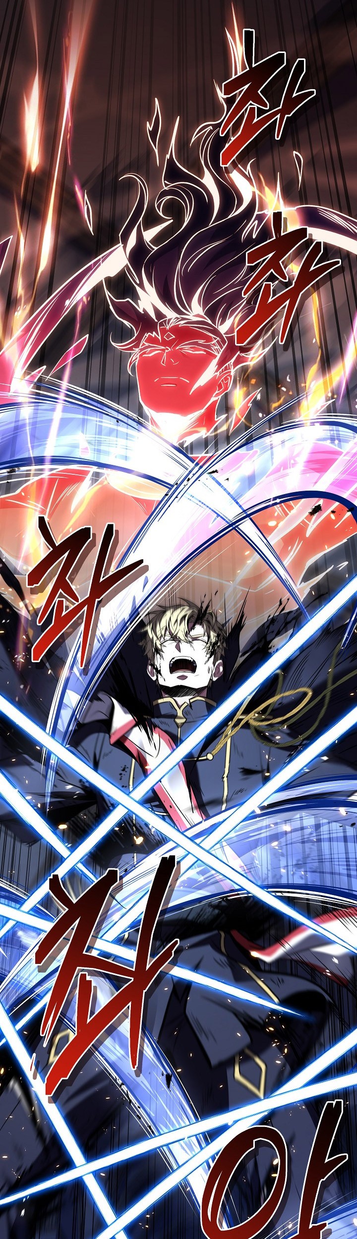 Return of The Greatest Lancer Chapter 140 - halaman 77