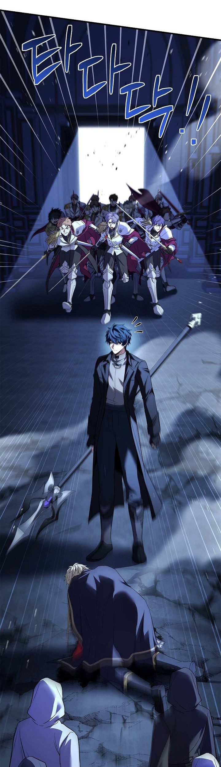 Return of The Greatest Lancer Chapter 140 - halaman 81