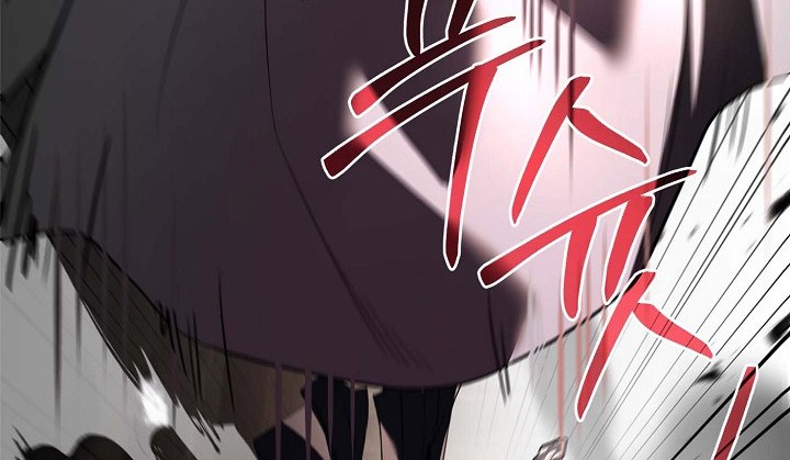 Return of The Greatest Lancer Chapter 140 - halaman 88