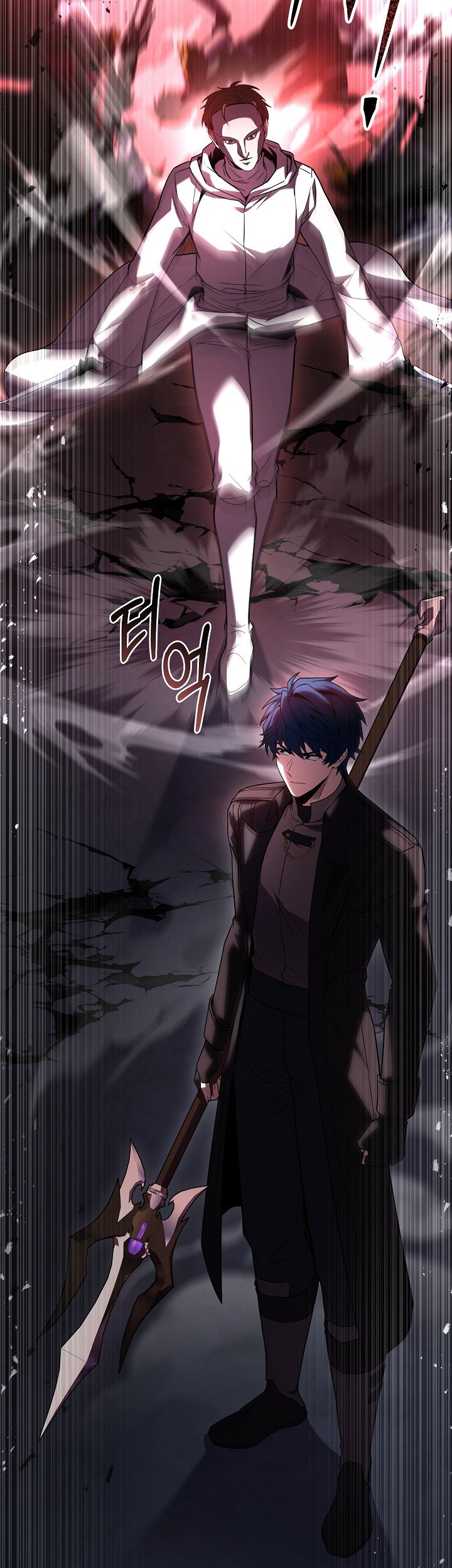 Return of The Greatest Lancer Chapter 140 - halaman 95